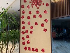 -久宴·天目湖大鱼头(恐龙园店)