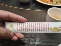 -吴记富苑(朝阳店)