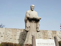 -清明上河园