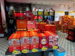 -喜万年年.嫁女饼.顺德特产(华侨城店)