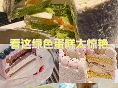 -流酥可心·牛乳蛋糕商店(禾祥西路店)