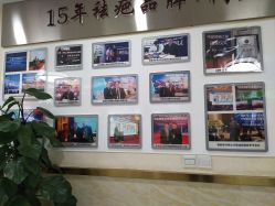 -成都军建医院·疤痕诊疗中心