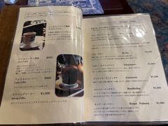 -西村咖啡店 (中山手本店)