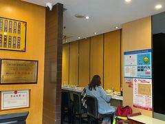 -东泰祥生煎馆(重庆北路店)