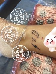 -禹治刺青·穿孔·原创设计