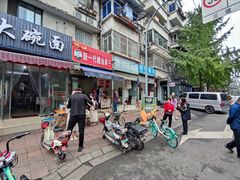 -邓记新一代糖油果子(四川煤管局供销公司职工宿舍店)