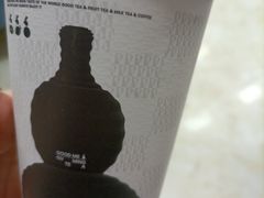 -古茗(揭西新东路店)