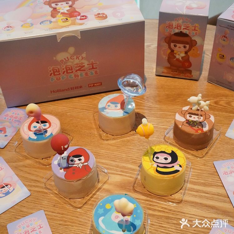 泡泡玛特出盲盒芝士蛋糕叻❗️好利来联名可爱毕奇美味芝士一次拥有