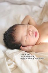 -巍阁高端月子会所