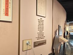 -二沙岛-广东华侨博物馆