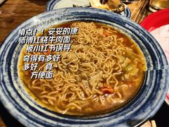 方便面-北三老太太烧烤(人生一串上榜店)