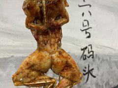-胡犇嗲单车烧烤(坡子街店)