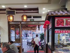 -桥香园云南过桥米线(金马碧鸡店)