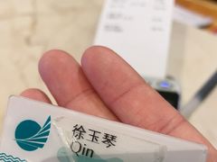 -老淳安—伴山伴湖(千岛湖开元度假村店)