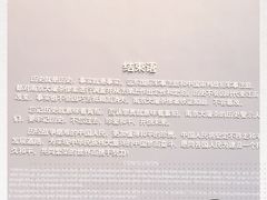 -侵华日军南京大屠杀遇难同胞纪念馆