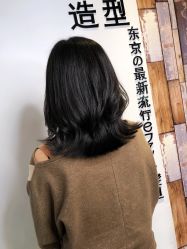 -藤野造型