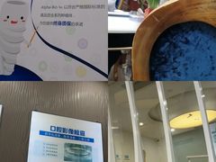 -圣呗口腔·舒适化种植牙·矫正中心(广州总院)