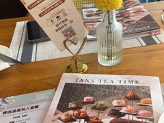 -JANS意式简餐厅·惠灵顿牛排