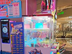 -真快活Coohoo Max(武汉绿地新田360店)