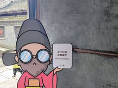 -天一阁博物院