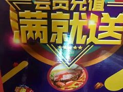 -金象湾泰国餐厅(华林路店)
