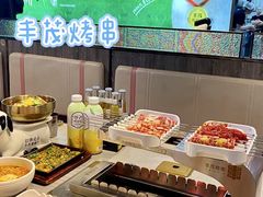 -丰茂烤串(公园店)