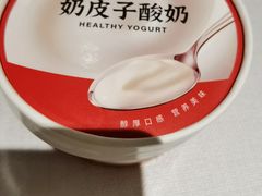 -旺顺阁·北京菜(北辰上品+)