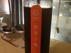 酸梅汤-甘尼仕印度餐厅爵士酒吧(阳春巷店)