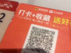 -西塔老太太泥炉烤肉(北京望京店)