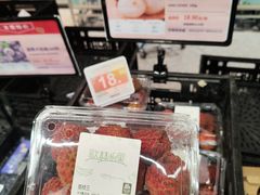 -ALDI奥乐齐超市(浦东大华锦绣优嘉店)