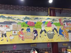 -柞水洋芋糍粑