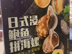 -堂会·KTV·自助餐·团建聚会(天河店)