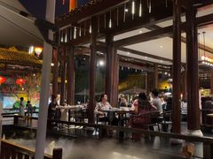 -濮园 · 四合院餐厅