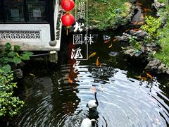 -北园酒家(小北路店)