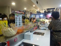 -百品聚旋转火锅(万德庄店)