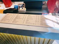 菜单-故宫角楼咖啡(故宫店)