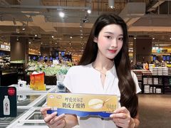 -坂田天虹
