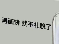 -無招牌海鮮(芽笼店)