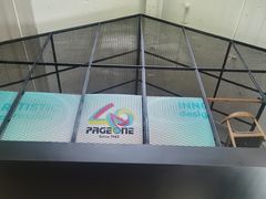 -PAGEONE(北京坊店)