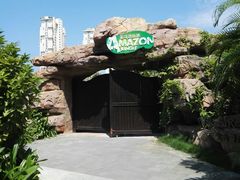 -亚马逊丛林水乐园