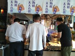 -淄博蓝海国际大饭店·蓝钻国际美食自助百汇(柳泉路店)