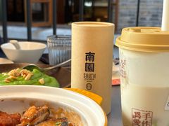 -南园民国茶楼餐厅·常州菜(北大街店)