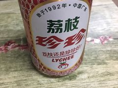 -一棵树烧烤店(中央大街店)