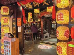 -南京大牌档(西单食宝街友谊商城店)