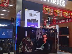 -苏宁易购(Suning Pro南昌东方银座店)