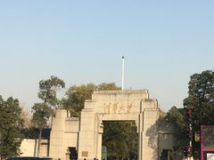 -稻香村金沟河第33营业部