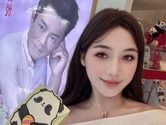 -皇玥(尖沙咀店)