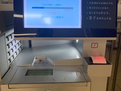 -中国人民解放军总医院(301医院)
