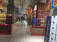 -大润发(国兴店)