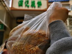 -满记烧饼(牛街东里小区一区店)